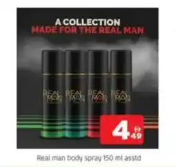 Al Madina Real man body spray offer