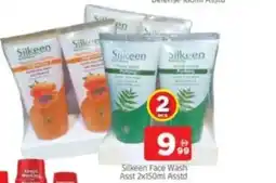 Al Madina Silkeen Face Wash Asst offer