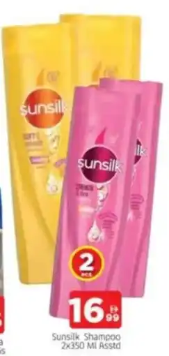 Al Madina Sunsilk shampoo offer