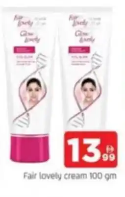 Al Madina Fair lovely cream offer