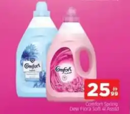Al Madina Comfort Spring Dew Flora Soft offer