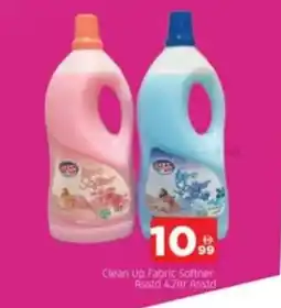 Al Madina Clean Up Fabric Softner offer