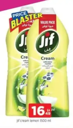 Al Madina Jif cream lemon offer