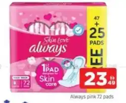 Al Madina Always pink offer