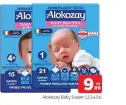 Al Madina Alokozay Baby Daiper offer