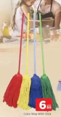 Al Madina Color Mop With Stick offer