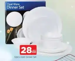 Al Madina Opel Dinner Set offer