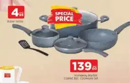 Al Madina Homeway Marble Coated Cookware Set offer