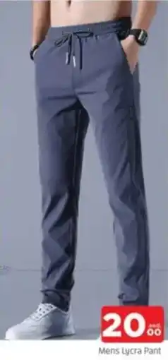 Al Madina Mens Lycra Pant offer