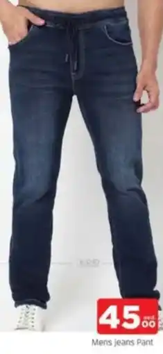 Al Madina Mens Jeans Pant offer