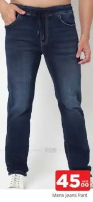 Al Madina Mens Jeans Pant offer