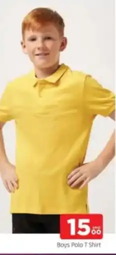 Al Madina Boys Polo T Shirt offer