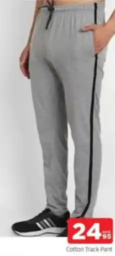 Al Madina Cotton Track Pant offer