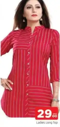 Al Madina Ladies Long Top offer