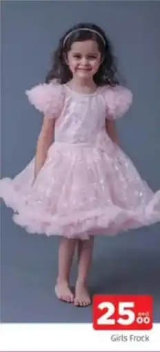 Al Madina Girls Frock offer