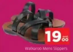 Al Madina Walkaroo Mens Slippers offer