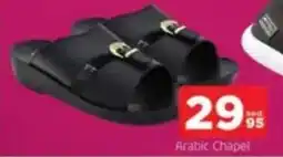 Al Madina Arabic Chapel offer