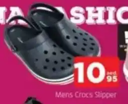 Al Madina Mens Crocs Slipper offer