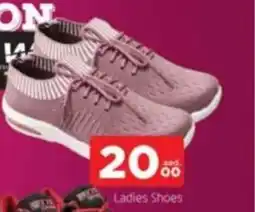Al Madina Ladies Shoes offer