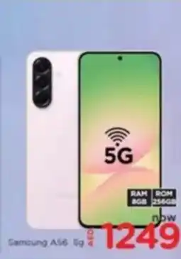 Al Madina Samsung A56 5G offer
