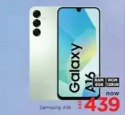 Al Madina Samsung A15 offer
