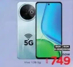 Al Madina Vivo Y39 GB offer