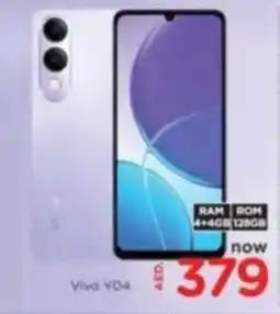 Al Madina Vivo Y04 offer