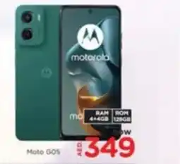 Al Madina Moto GO5 offer