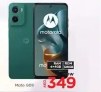 Al Madina Moto GO5 offer
