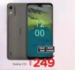 Al Madina Nokia C12 offer