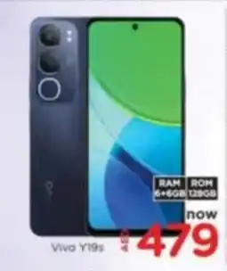 Al Madina Vivo Y19s offer