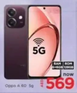 Al Madina Oppo A60 5G offer
