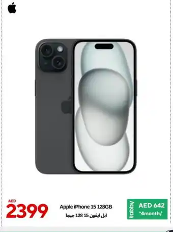 Cell Planet Phones APPLE iPhone 15 offer