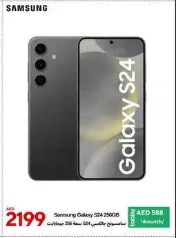 Cell Planet Phones SAMSUNG S24 offer