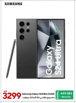 Cell Planet Phones SAMSUNG S24 offer