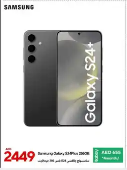 Cell Planet Phones SAMSUNG S24 offer