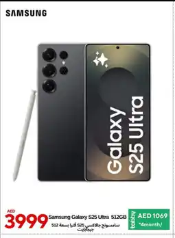 Cell Planet Phones SAMSUNG S25 offer