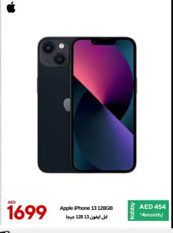 Cell Planet Phones APPLE iPhone 13 offer