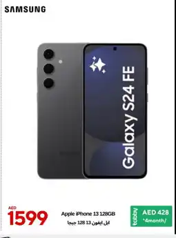 Cell Planet Phones APPLE S24 offer
