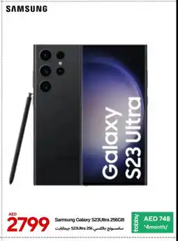 Cell Planet Phones SAMSUNG S23 offer