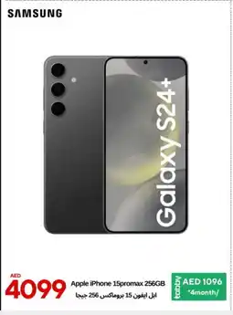 Cell Planet Phones APPLE S24 offer
