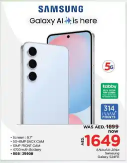 Nesto SAMSUNG S24 offer