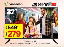 Nesto VIDEOCON Smart TV offer