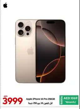 Cell Planet Phones APPLE iPhone 16 offer