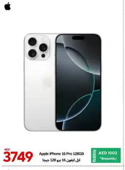 Cell Planet Phones APPLE iPhone 16 offer