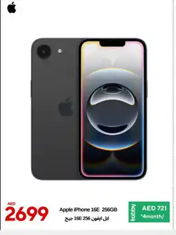 Cell Planet Phones APPLE iPhone 16 offer