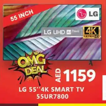 Grand Hyper Market LG Smart TV offer