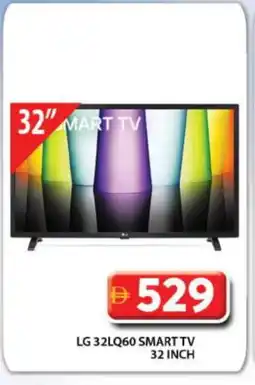 Grand Hyper Market LG Smart TV offer