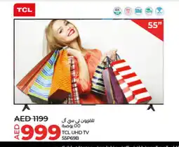 Lulu Hypermarket TCL Smart TV offer
