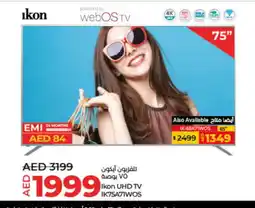 Lulu Hypermarket IKON Smart TV offer